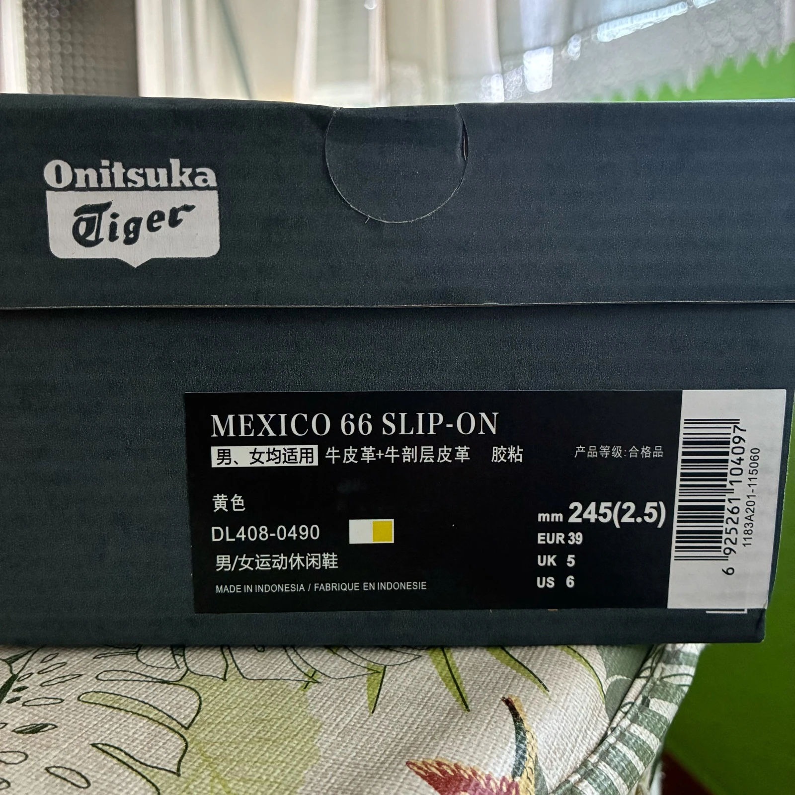 Onitsuka Tiger Mexico 66 Jaune & Noir – Taille 39 – Neuves avec boîte – photo 13